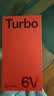 一加Turbo 6V 12GB+256GB  蓝色 oppo 9000mAh 冰川电池 满级防水 学生智能游戏电竞手机  国家补贴 实拍图