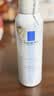 理肤泉【黄子弘凡同款】喷雾150ml*3支装舒缓褪红爽肤水敏感肌护肤品 实拍图