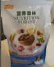 麦富迪狗粮 藻趣儿狗粮幼犬粮牛肉螺旋藻 呵护肠胃2.5kg 实拍图