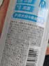 外星人电解质水无糖饮料0糖0卡0脂肪功能性能量运动整箱装【大罗同款】 【新升级红包版】荔枝海盐口味600ml*15瓶 实拍图