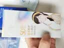 三生花百雀羚美白防晒乳霜男女士50g多重防护 SPF50+轻薄不油腻国庆出游 实拍图