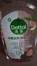滴露（Dettol）香氛自然衣物消毒液1L*4  留香48H洗衣除汗臭 儿童玩具杀菌消毒水 实拍图