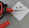 标康万用表硅胶线钝尖表笔1000V20A数字万用表表笔耐寒表笔P-324 实拍图