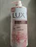 力士（LUX）莹润桃花香 淡雅香氛 娇肤香氛沐浴乳720g  留香 实拍图