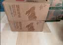 农夫山泉东方树叶桂花乌龙茶335ml*24瓶无糖茶饮料0糖0脂0卡【金秋限定】 实拍图