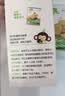 小皮（Little Freddie）全谷物小麦饼干香蕉味 婴儿宝宝零食磨牙饼干儿童零食80g 1岁+ 实拍图