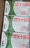 蒙牛【新鲜日期】全脂纯牛奶200ml*24盒 3.2g蛋白 家庭送礼囤货 实拍图