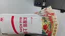 【礼券】阳澄状元大闸蟹礼券9899型公6.0两母5.0两4对8只海鲜螃蟹卡券礼盒礼品卡湖蟹 实拍图