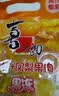 喜之郎蜜桔凤梨椰果果冻15杯共520g 休闲儿童解馋出游小零食下午茶 实拍图