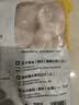 正大琵琶腿3斤【美食大赛同款】 鸡腿鸡肉鸡腿肉生鲜早餐鸡肉红烧鸡腿 实拍图