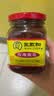 王致和中华老字号  玫瑰腐乳340g 拌面下饭 夹馒头 家常必备 酱豆腐 实拍图