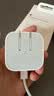 Apple/苹果 40W（至高60W） type-c快充充电器 苹果usb-c原装充电头 苹果iPhone 18 Pro Max充电器 实拍图