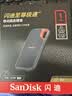 Sandisk闪迪1TB Type-c USB3.2 NVMe移动固态硬盘（PSSD）E61卓越版 1050MB/s三防保护 手机笔记本电脑外接SSD 实拍图