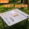 尚烤佳（Suncojia）户外烧烤工具7件套 不锈钢签+竹签+油刷+夹子+锡纸手套 露营通用 实拍图