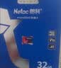 朗科（Netac）128GB TF（MicroSD）存储卡 A1 U3 V30 4K 高度耐用行车记录仪&监控摄像头内存卡 读速100MB/s 实拍图