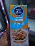 雀巢（Nestle）烘焙原料烘培奶油免打发 轻感奶油 蛋挞意面原料 250ml 实拍图