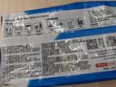 京东京造 75%酒精湿巾80片 杀菌湿巾纸 湿纸巾 卫生湿巾 消毒湿巾 实拍图
