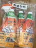 威猛先生（Mr Muscle） 油污清洁剂 455g+455g*3瓶补充装 柑橘香 厨房重油污净 实拍图
