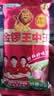 金锣金锣王中王火腿肠特级618g 特级火腿肠休闲零食香肠淀粉含量≤6% 实拍图