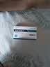 迪赛诺 DESANO 斯稳 利奈唑胺片 0.6g*10片/盒 挂号问诊取药服务 实拍图