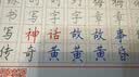 KACOx可口可乐优写4in1按动笔多功能中性笔（0.5 自动铅笔/黑/红/蓝）多色合一学生标记水笔 1支装 实拍图