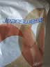 真维斯（Jeanswest）男士内裤冰丝透气夏季薄款大码宽松速干男生平角裤短裤衩裤头4条 实拍图