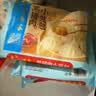 广州酒家黑猪肉小笼包300g*3袋 36个 黑猪肉馅生鲜速食早餐半成品包子面点 实拍图