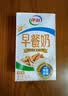 伊利早餐奶核桃味 250ml*24盒 优选核桃早餐伴侣 礼盒装 实拍图