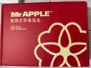 苹果先生Mr Apple 新西兰皇后红玫瑰苹果12粒礼盒 单果150g起 源头直发  实拍图