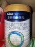 美素佳儿（Friso）皇家幼儿配方奶粉3段（1-3岁幼儿适用）800g*6罐 乳铁蛋白 实拍图