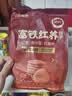 江中富铁红养酥性饼干女性红枣赤小豆营养孕妇下午茶独立包装零食156g 实拍图