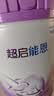 雀巢（Nestle）【超值加量】超启能恩3段 适度水解配方奶粉12-36月850g*1 3倍DHA 实拍图
