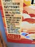 水塔山西老陈醋6.5度2.3L【10陈酿 国标19777】食醋凉拌调味蘸料 实拍图