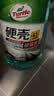 龟牌（Turtle Wax）硬壳玻璃水防冻-42°汽车冬季去油膜雨刮水强力去污2L*2瓶 实拍图