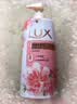 力士（LUX）力士焕亮粉樱香 淡雅香氛沐浴乳1kg  男女持久留香沐浴露京东自营 实拍图