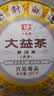大益TAETEA茶叶普洱茶饼茶 金针白莲357g/饼 2201批次 高端熟茶 实拍图