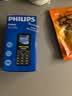 飞利浦（PHILIPS）老人手机移动联通电信广电4G全网通 老年人专用手机非智能大字大声按键儿童功能学生机E568L宝石蓝 实拍图