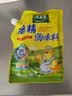 太太乐鸡精 三鲜鸡精 加倍提鲜 鸡精408g（加嘴装）炒菜煲汤烹饪调料 实拍图