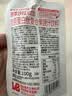 only tree21果蔬液体沙拉NFC果蔬汁代餐1200ml(12袋)胶原蛋白肽高膳食纤维 实拍图