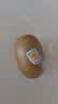 佳沛（zespri）新西兰 金奇异果特大果15粒134-146g猕猴桃水果礼盒 实拍图