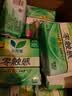 乐而雅花王零触感轻巧超薄日用卫生巾组合8包64片姨妈巾京东自营新国标 实拍图
