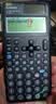 卡西欧（CASIO）fx-991CNCW科学函数计算器fx-991升级款大学生考研物化生竞赛考试学习专用黑色二代 实拍图