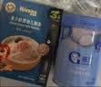 嘉宝（GERBER）高铁米粉250g+禾泱泱婴幼儿细面180g+伊利金领冠孕婴童水1L 实拍图