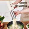 万利达【德国品质】面条机家庭用手持压面机多用多功能小型电动压面枪便携一体机全自动小型电动饸饹机 【象牙白】长效续航 豪华大礼包 实拍图