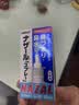 佐藤sato nazal鼻炎喷雾 30ml 喷剂 过敏性急性专用药 儿童耳鼻喉用药鼻窦炎鼻子痒流鼻涕 日本原装进口 实拍图
