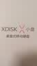 小盘(XDISK)6TB移动硬盘USB3.1桌面硬盘TypeC外接电脑电视游戏硬盘金属3.5英寸硬盘家庭数据仓库 实拍图