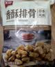 美好 香酥排骨 蒜香味2斤装1kg 油炸小吃半成品方便菜 空气炸锅食材 实拍图