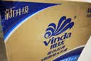 维达（Vinda）有芯卷纸 蓝色经典4层200克*27卷 高克重卫生纸 厕纸纸巾整箱 实拍图