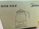 美的（Midea）0胶水全玻璃全自动养生壶煮茶壶母婴智能泡奶机烧水壶恒温电热水壶辅食机花茶壶 MK-YS15B105 1.5L 实拍图