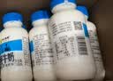 小西牛瓶装纯牛奶3.6g蛋白243ml*12瓶整箱礼盒装（5月底日期） 实拍图